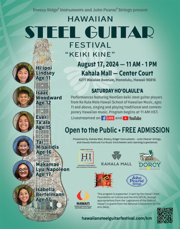 2024 Hawaiian Steel Guitar Festival - Keiki Kine at Kahala Mall Keiki Kine Poster